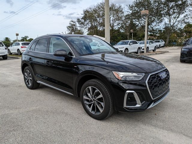 2024 Audi Q5 S Line Premium Plus