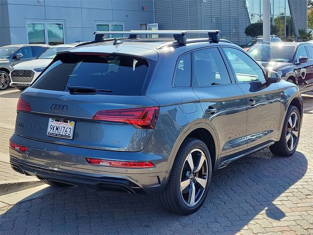 2024 Audi Q5 S Line Premium Plus