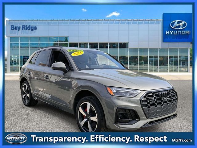 2024 Audi Q5 S Line Premium Plus