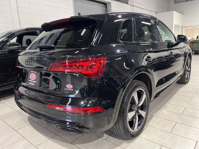 2024 Audi Q5 S Line Premium Plus