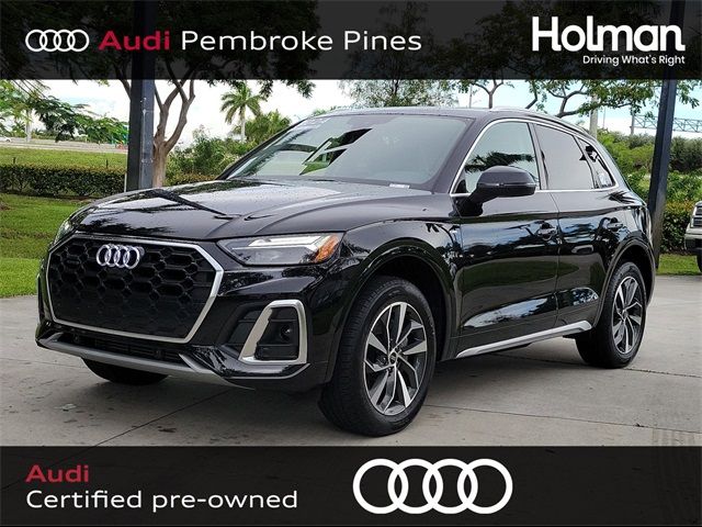 2024 Audi Q5 S Line Premium Plus