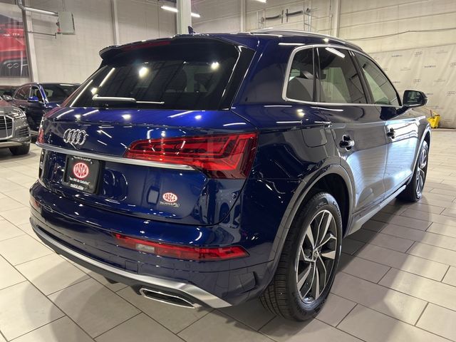 2024 Audi Q5 S Line Premium Plus