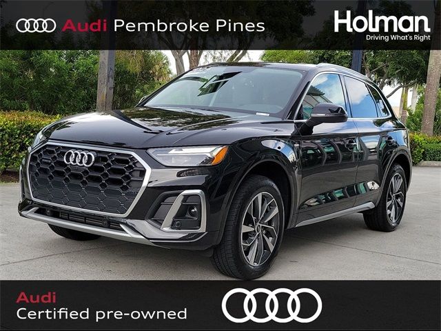 2024 Audi Q5 S Line Premium Plus