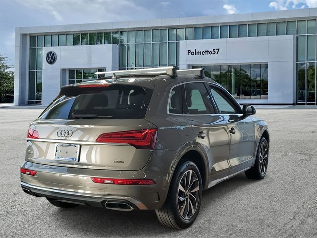 2024 Audi Q5 S Line Premium Plus