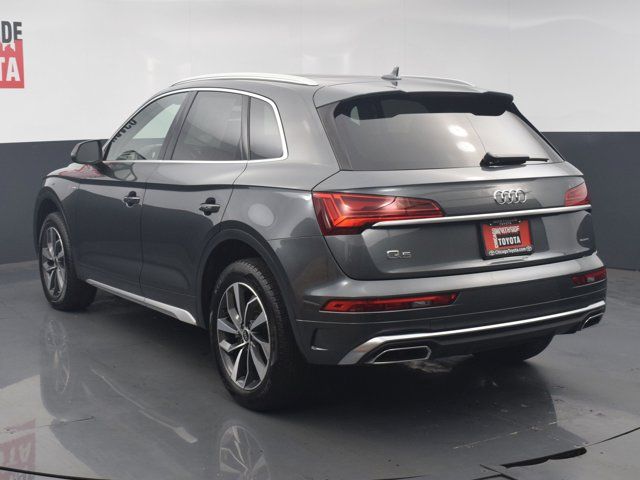 2024 Audi Q5 S Line Premium Plus