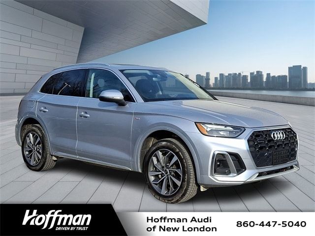 2024 Audi Q5 S Line Premium Plus