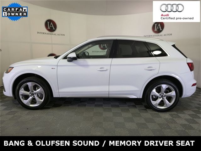 2024 Audi Q5 S Line Premium Plus