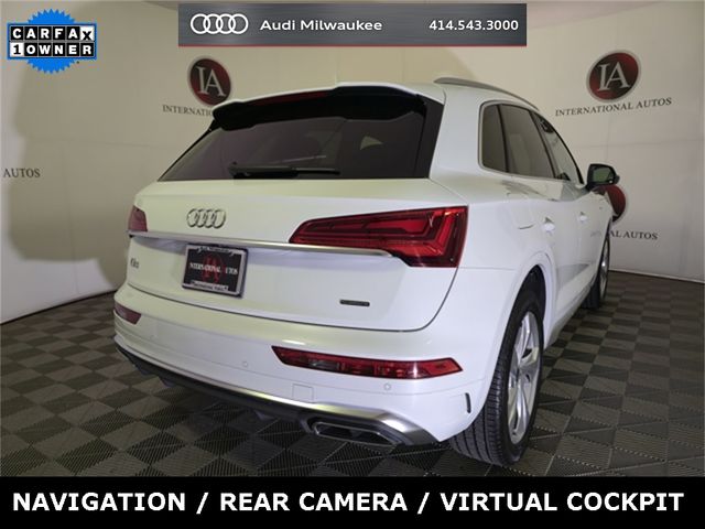 2024 Audi Q5 S Line Premium Plus