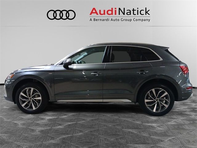 2024 Audi Q5 S Line Premium Plus