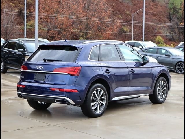 2024 Audi Q5 S Line Premium Plus