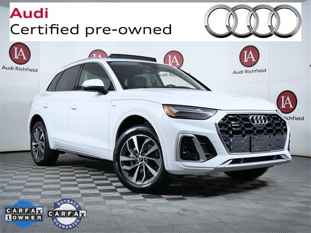 2024 Audi Q5 S Line Premium Plus