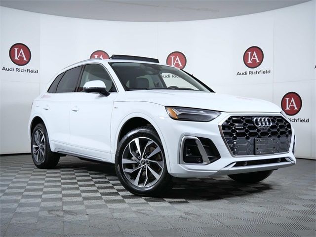 2024 Audi Q5 S Line Premium Plus