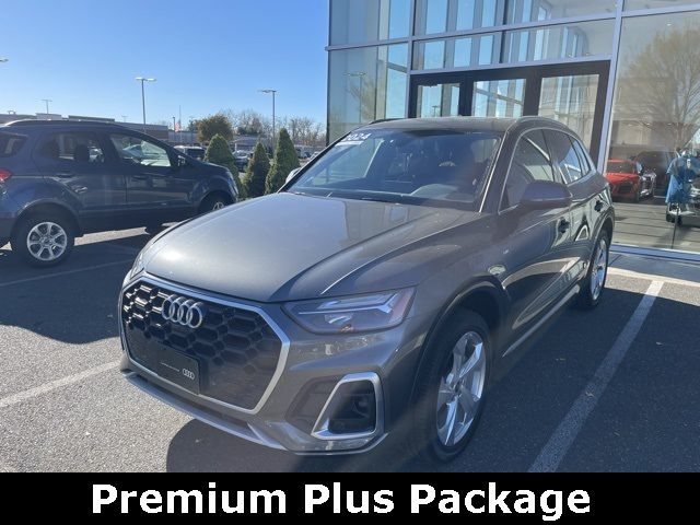 2024 Audi Q5 S Line Premium Plus