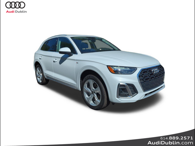 2024 Audi Q5 S Line Premium Plus