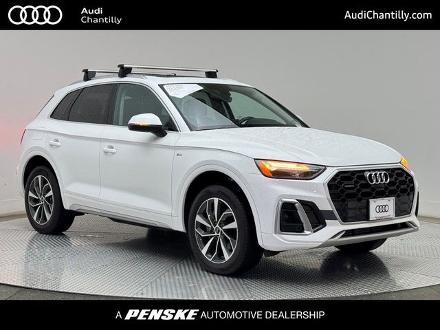 2024 Audi Q5 S Line Premium Plus