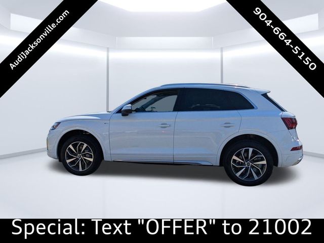 2024 Audi Q5 S Line Premium Plus