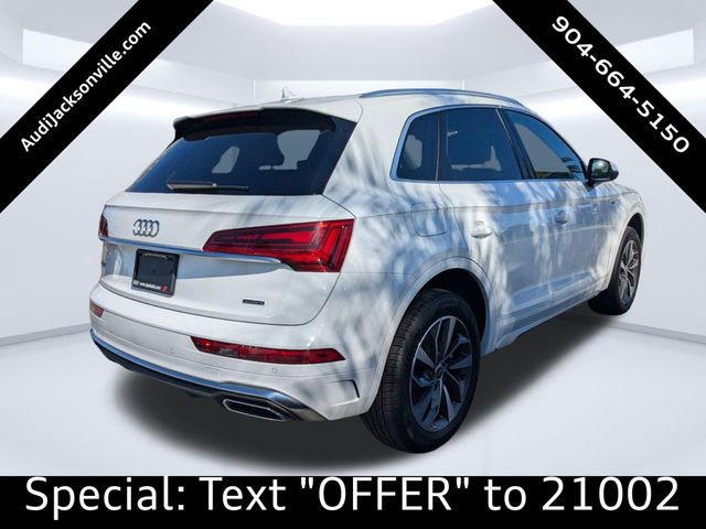 2024 Audi Q5 S Line Premium Plus