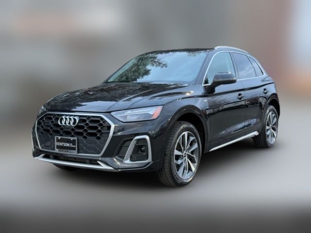 2024 Audi Q5 S Line Premium Plus