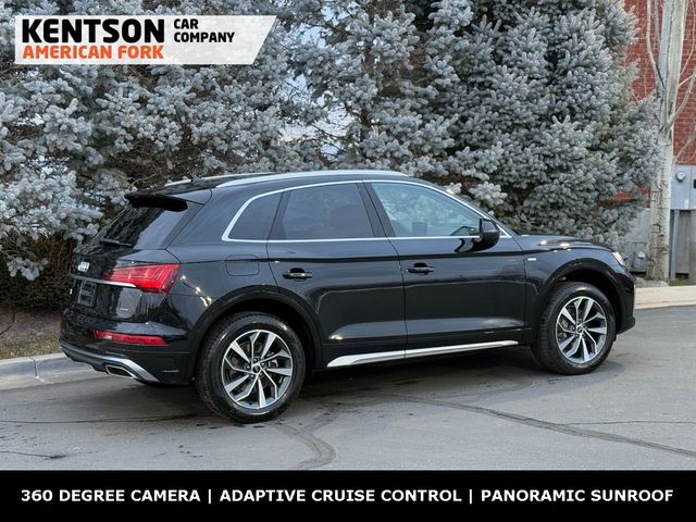 2024 Audi Q5 S Line Premium Plus