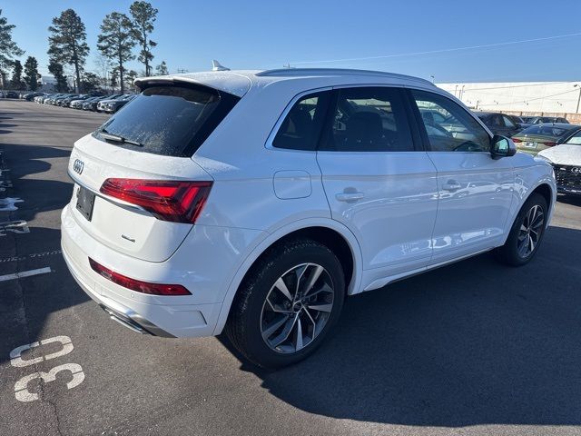 2024 Audi Q5 S Line Premium Plus