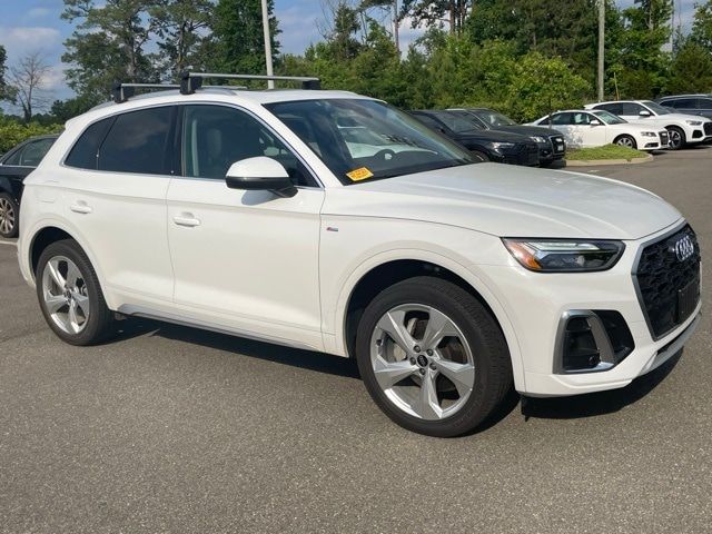 2024 Audi Q5 S Line Premium Plus