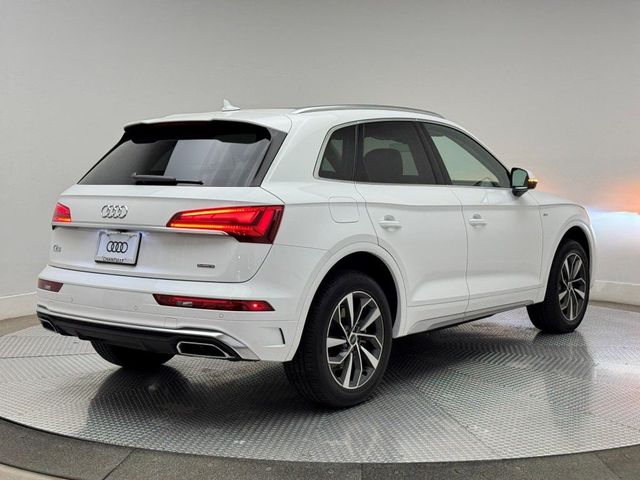 2024 Audi Q5 S Line Premium Plus