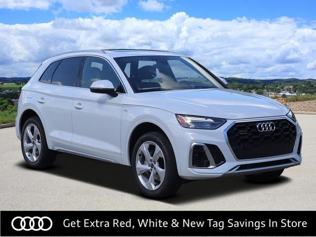 2024 Audi Q5 S Line Premium Plus