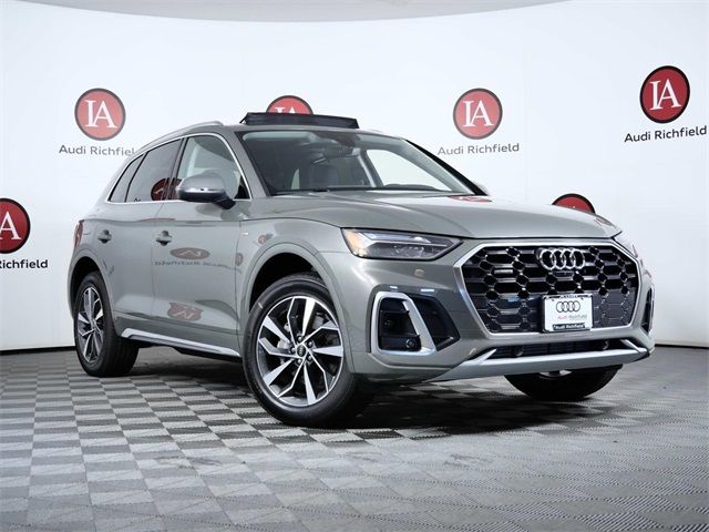 2024 Audi Q5 S Line Premium Plus