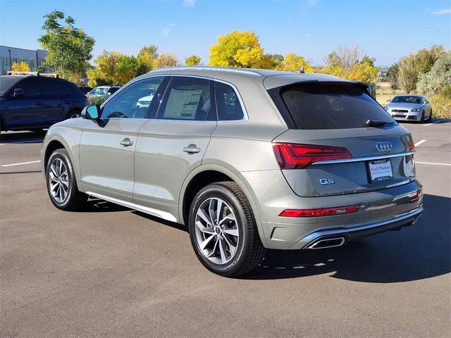 2024 Audi Q5 S Line Premium Plus