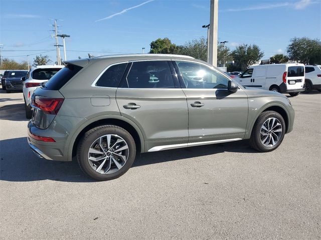 2024 Audi Q5 S Line Premium Plus