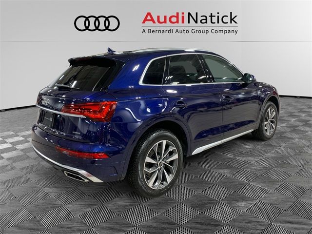 2024 Audi Q5 S Line Premium Plus