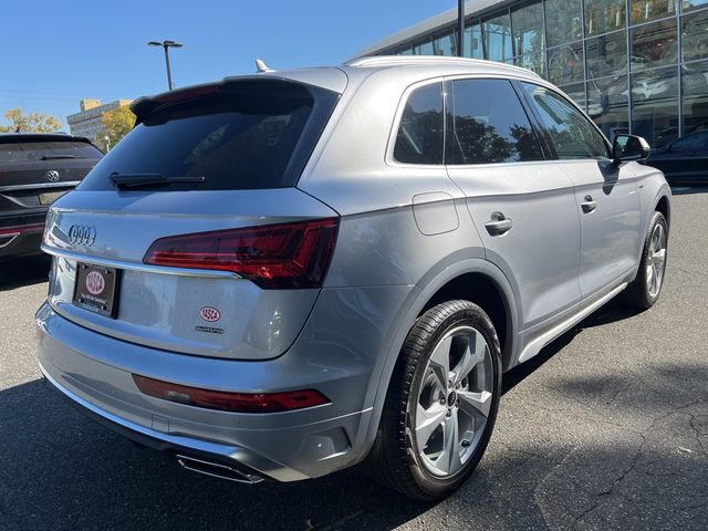 2024 Audi Q5 S Line Premium Plus