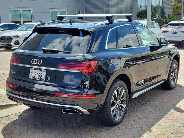 2024 Audi Q5 S Line Premium Plus