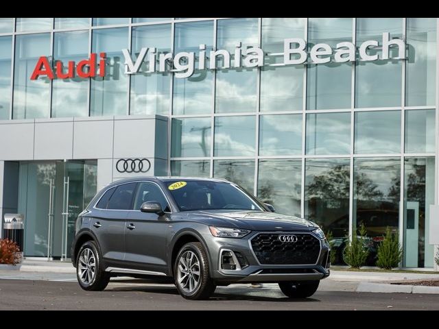 2024 Audi Q5 S Line Premium Plus