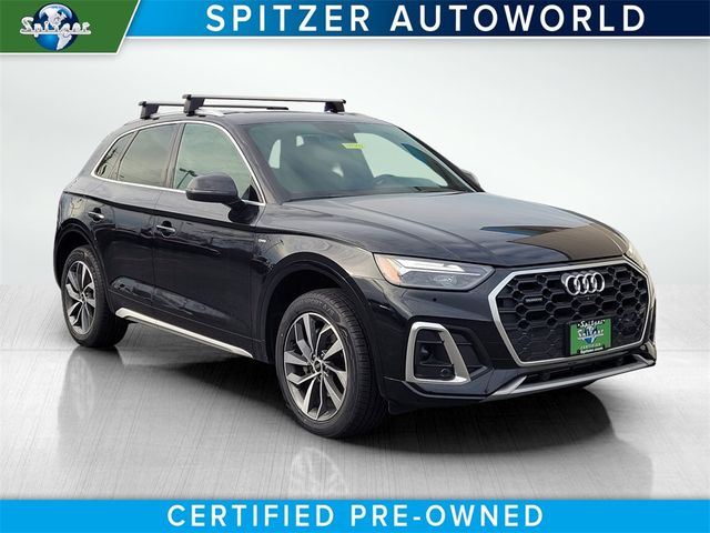 2024 Audi Q5 S Line Premium Plus