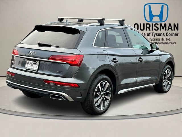 2024 Audi Q5 S Line Premium Plus
