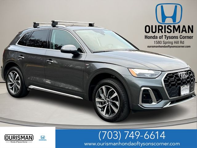 2024 Audi Q5 S Line Premium Plus