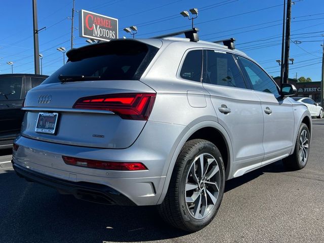 2024 Audi Q5 S Line Premium Plus