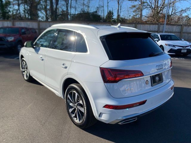 2024 Audi Q5 S Line Premium Plus