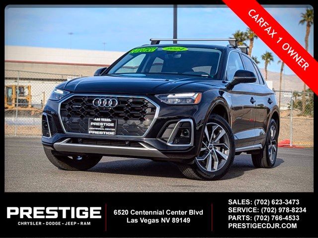 2024 Audi Q5 S Line Premium Plus