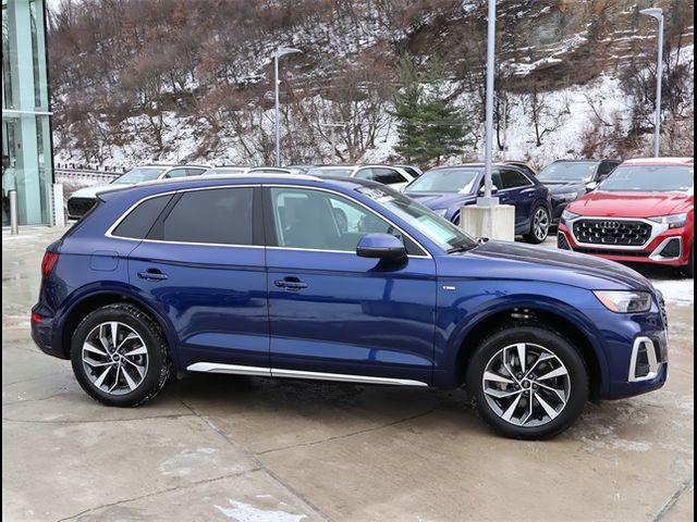 2024 Audi Q5 S Line Premium Plus