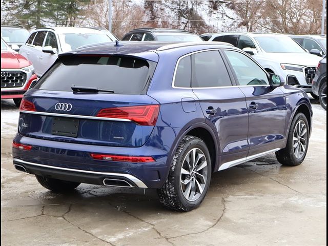 2024 Audi Q5 S Line Premium Plus