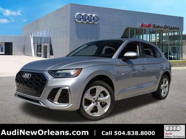 2024 Audi Q5 S Line Premium Plus