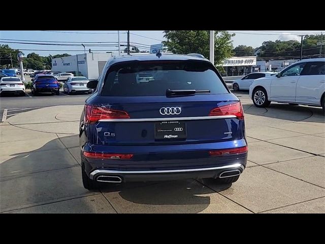 2024 Audi Q5 S Line Premium Plus