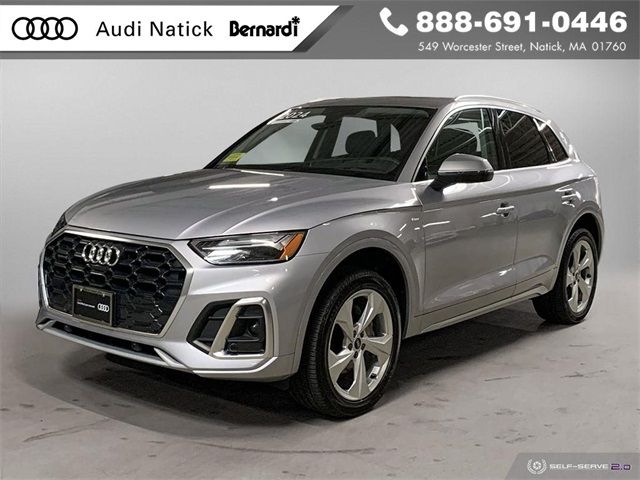 2024 Audi Q5 S Line Premium Plus