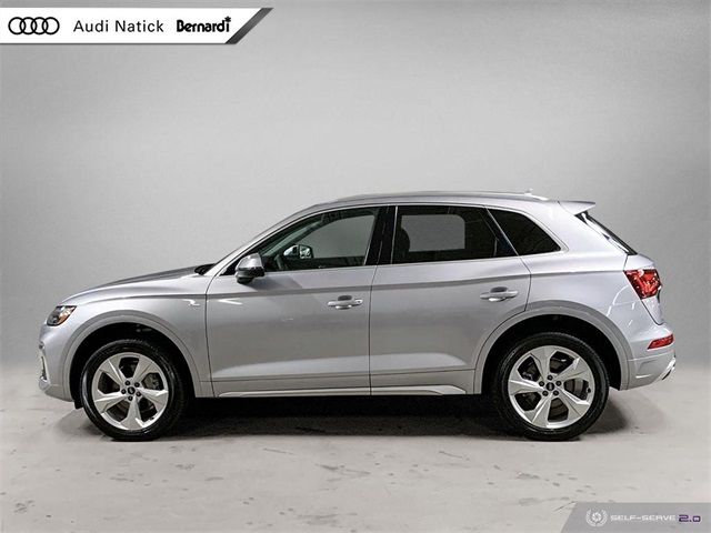 2024 Audi Q5 S Line Premium Plus