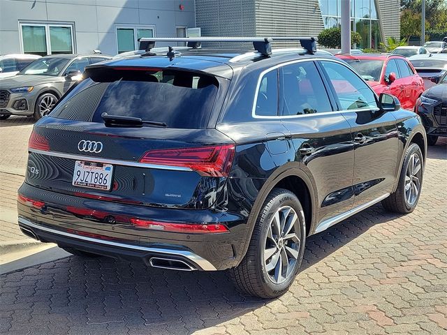 2024 Audi Q5 S Line Premium Plus