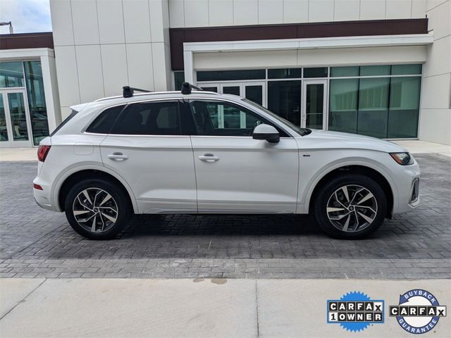 2024 Audi Q5 S Line Premium Plus