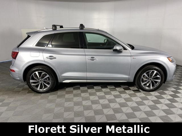 2024 Audi Q5 S Line Premium Plus