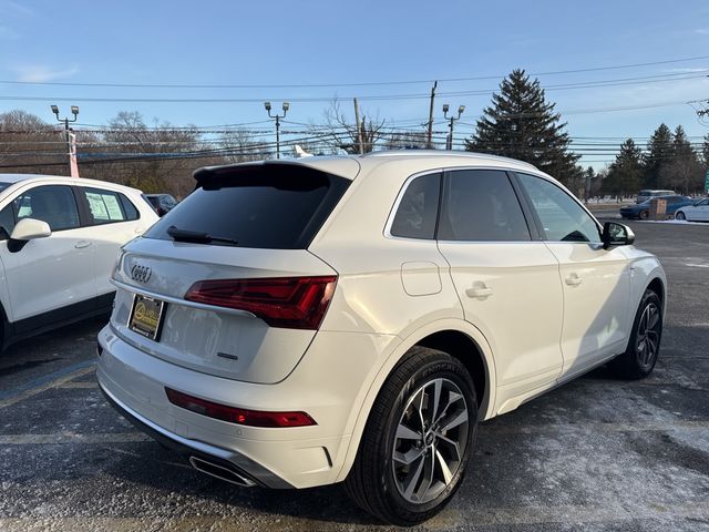 2024 Audi Q5 S Line Premium Plus